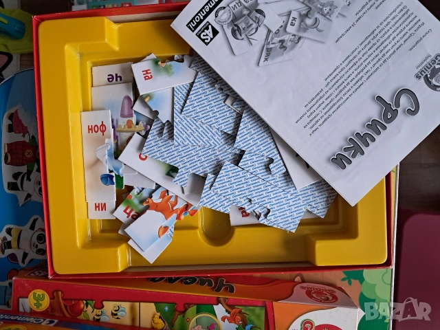 Детски пъзели и образователни игри, снимка 8 - Образователни игри - 53569150