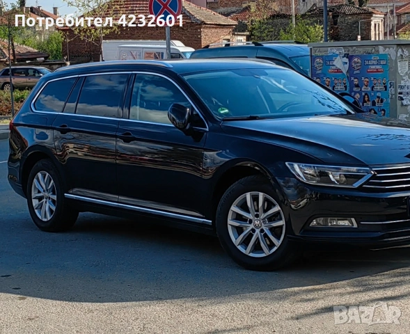 Продава: vw pasat