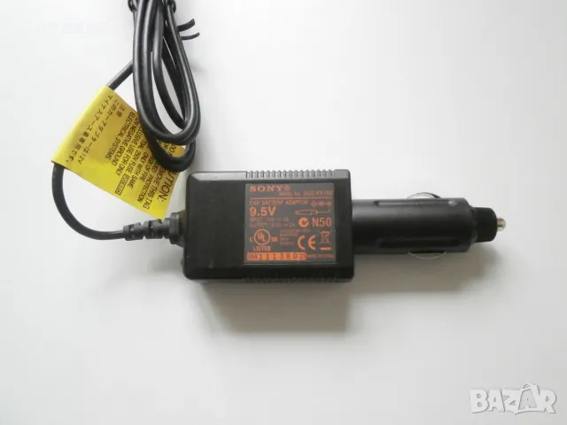 Зарядно Sony 9.5V за кола