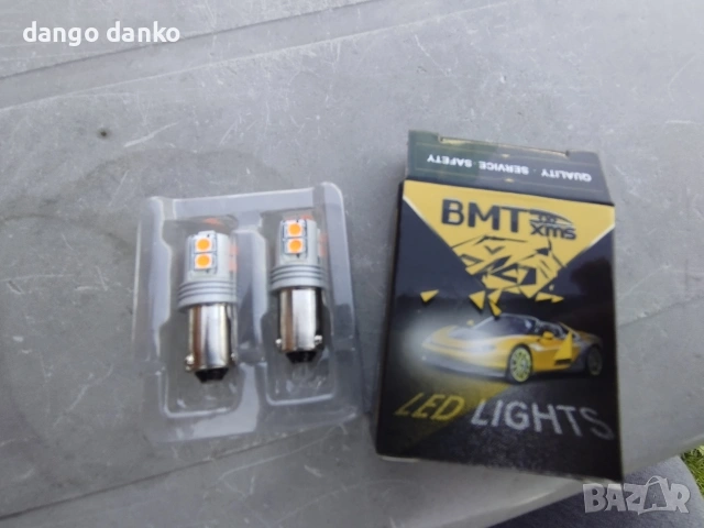 H21W LED червени светлини