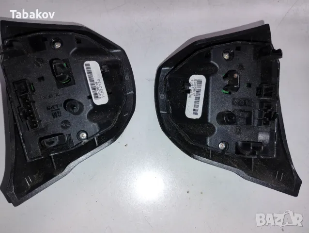 бутони волан Опел, Opel, снимка 5 - Части - 48661742