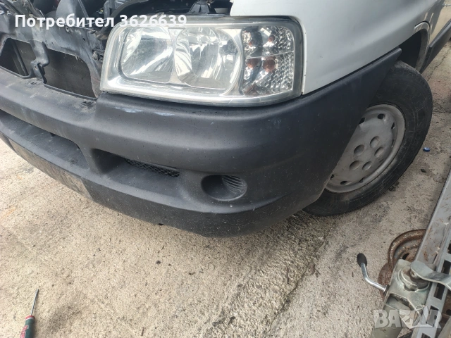 Предна броня Фиат, Пежо, Ситроен , снимка 2 - Части - 53441642