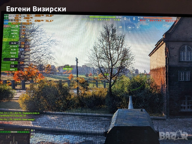 Антикризисна версия на AM5, снимка 17 - Геймърски - 53928592