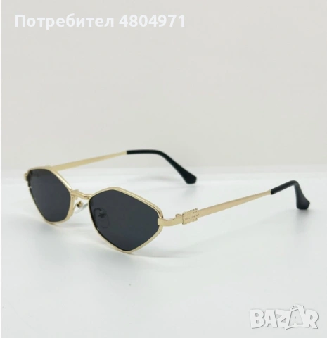 Продавам слънчеви очила на miu miu 