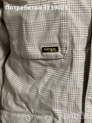 Яке за сноуборд, снимка 6 - Зимни спортове - 52841965