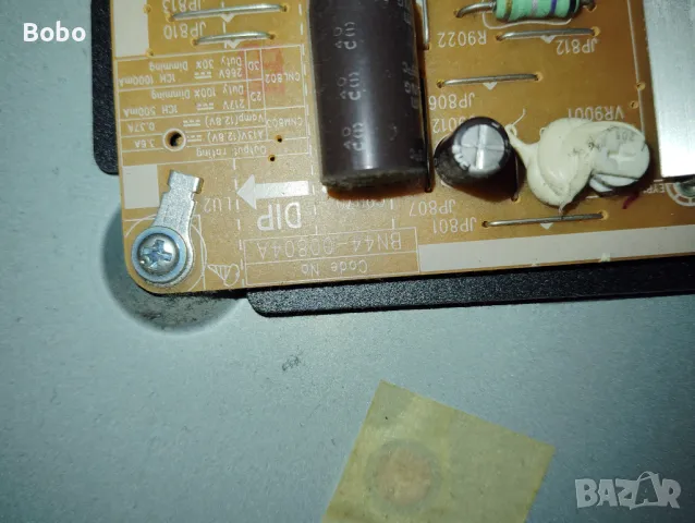 Power board BN44-00804A, снимка 5 - Части и Платки - 48747428