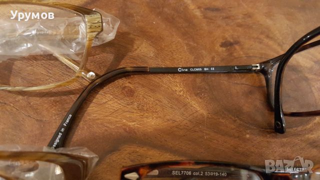 Лот мъжки дизайнерски рамки за очила Cline, Frank Walton, Selektra – нови и употребявани, снимка 10 - Слънчеви и диоптрични очила - 46410523