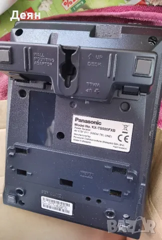 Panasonic KX TS500fx, стационарен телефон , снимка 6 - Стационарни телефони и факсове - 49615560