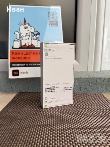 256!USA*102лв/м iPhone 17 Pro Max*Silver айфон 17 про макс, снимка 2 - Apple iPhone - 52129367