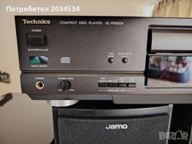 Technics Compact Disc Player SL-PS620A, снимка 2 - Аудиосистеми - 46170246