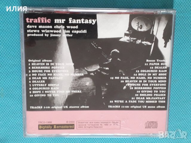 Traffic – 1967 - Mr. Fantasy + 12 bonus tracks(Rem.2000)(Psychedelic Rock,Classic Rock), снимка 7 - CD дискове - 45055279