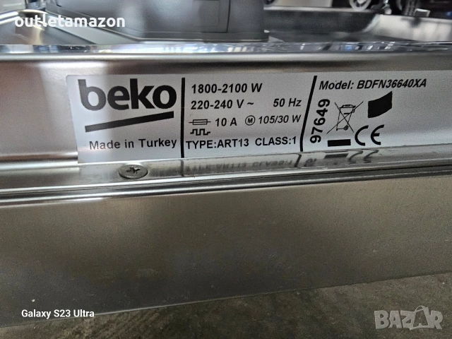 Съдомиялна Beko BDFN36640XA, 16 комплекта,, снимка 4 - Съдомиялни - 52847194