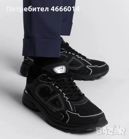 Dior shoes , снимка 2 - Спортно елегантни обувки - 52753397