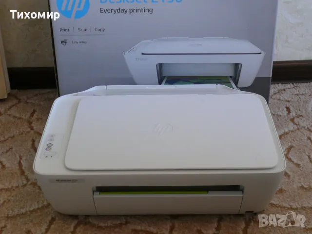 3 в 1 принтер,скенер,копир HP DeskJet 2130, снимка 2 - Принтери, копири, скенери - 48545969