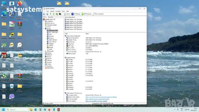 Видео карта AMD Radeon Gigabyte HD R7750 OC 1024MB GDDR5 128bit PCI-E, снимка 15 - Видеокарти - 51777037