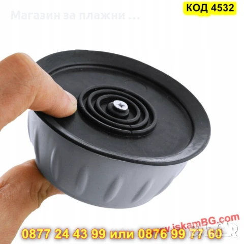 Конусовидни гумени крачета за пералня - 4 броя - КОД 4532, снимка 3 - Други стоки за дома - 50691818