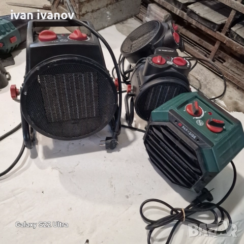 Калорифери Парксаит, снимка 2 - Отоплителни печки - 51713373