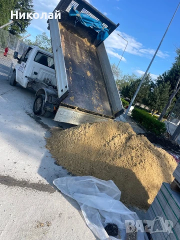 Транспортни услуги със самосвали