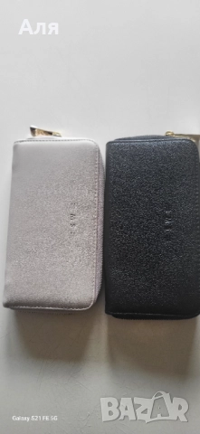 Нови портмонета, комплект за 15 лв, снимка 2 - Портфейли, портмонета - 52350396
