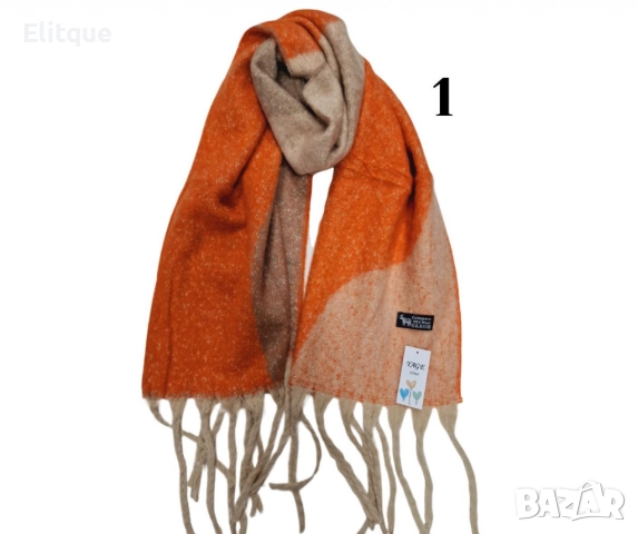 Елегантен дамски шал с цветен дизайн – Топлина и изтънченост за всеки ден, снимка 6 - Шалове - 52832265