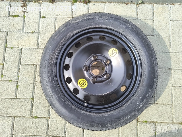 Резервна гума патерица BMW