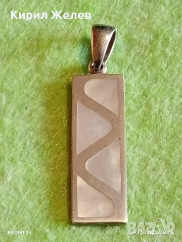 Сребърна висулка с инкростация на СЕДЕФ уникално красива нежна елегантна 44830, снимка 8 - Колиета, медальони, синджири - 52925199