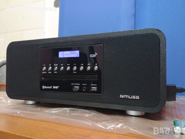 MUSE M-785 Цифрово радио със CD плейър и Bluetooth (DAB, DAB+, FM, RDS, USB, AUX), снимка 6 - Аудиосистеми - 52428087