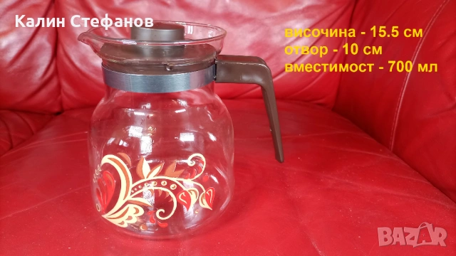 Комплект за чай, руски тънкостенни стакани и кана, снимка 3 - Чаши - 53698377