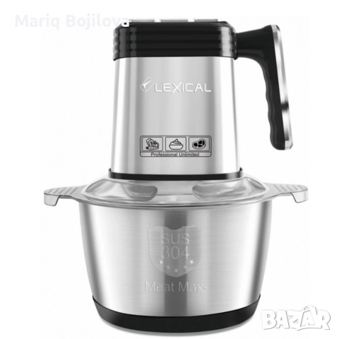 Електрически кухненски чопър Lexical LCH-1966 – 400W, 3 л, 3 скорости, снимка 6 - Чопъри и пасатори - 52884994
