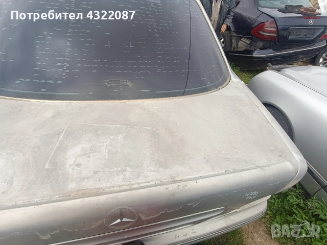 Калник / Калници за Mercedes-Benz E 320 FACELIFT  w210 2000г, снимка 4 - Части - 54229281