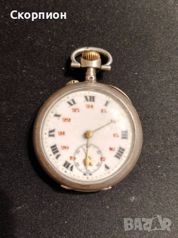 Швейцарски джобен часовник с посребрени капаци 1905г. - 10 РУБИНА, снимка 12 - Джобни - 49241222