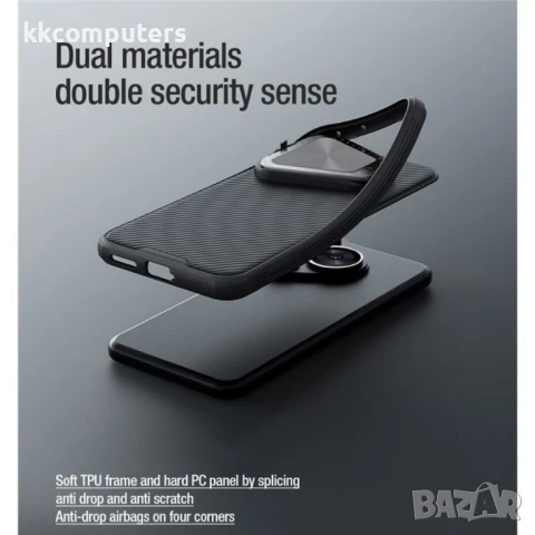 Huawei Pura 70 Удароустойчив NILLKIN CamShield Калъф и Протектор, снимка 7 - Калъфи, кейсове - 51400357