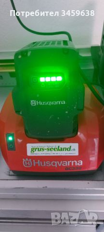 Зарядно с батерия Husqvarna 36V, снимка 1 - Други инструменти - 46437337