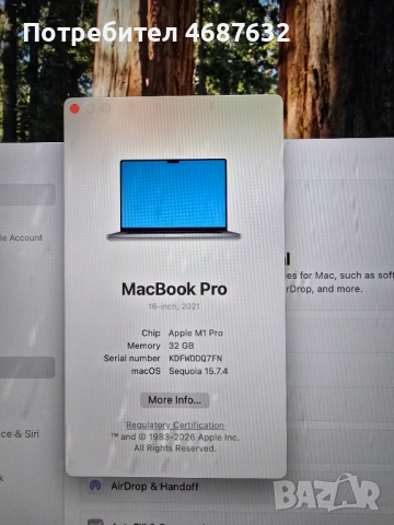 MacBook Pro 16" (M1 Pro) – 32GB RAM | 512GB SSD | Пълен комплект, снимка 2 - Лаптопи за работа - 53773878