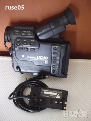 Видеокамера "Canon - UC10E", снимка 2 - Камери - 50424900