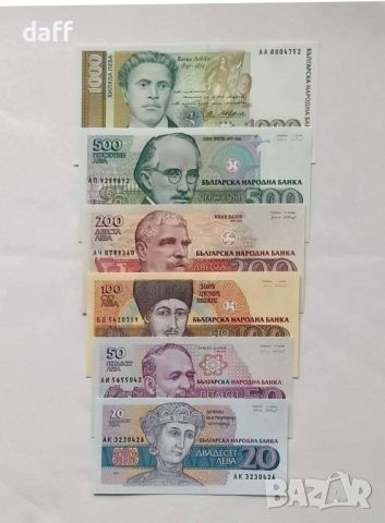 Банкноти, нови, снимка 1 - Нумизматика и бонистика - 45912072
