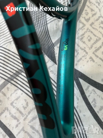 Wilson Blade v9 16x19 - 300гр. - грип 3, снимка 5 - Тенис - 53710143