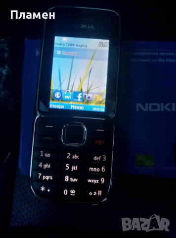Мобилен телефон gsm нокиа Nokia C2-01 2/3G, radio 3,2 mpx, Bluetooth Black, снимка 6 - Nokia - 44960837