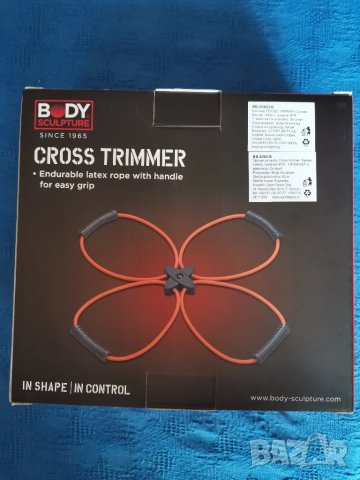 Ластици Cross trimmer