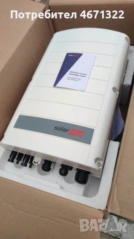 трифазен инвертор solaredge 10kw