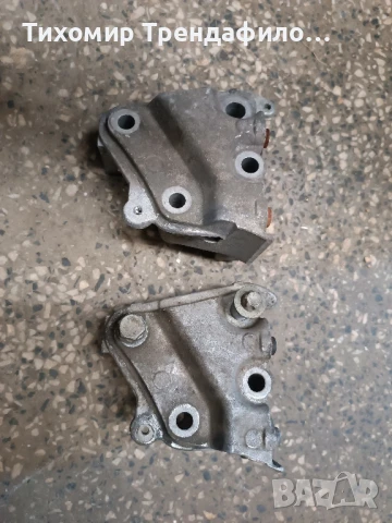 1486085080 , 1495363080 , 148 608 50 80 , 149 536 30 80 лапи за пежо 807 и фиат улис, снимка 8 - Части - 51319710