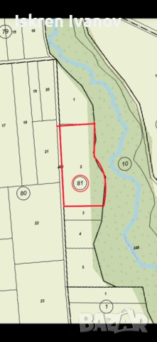 Нива кат.3 до път – 5.096 дка, м. Дерелика, с. Копринка, снимка 2 - Парцели - 53977372