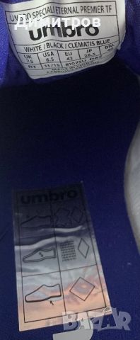 Стоножки UMBRO Speciali Eternal Premier TF., снимка 8 - Маратонки - 45254507
