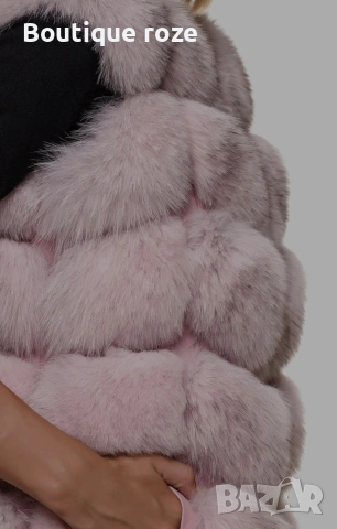 ест.косъм елек, снимка 4 - Елеци - 53250707