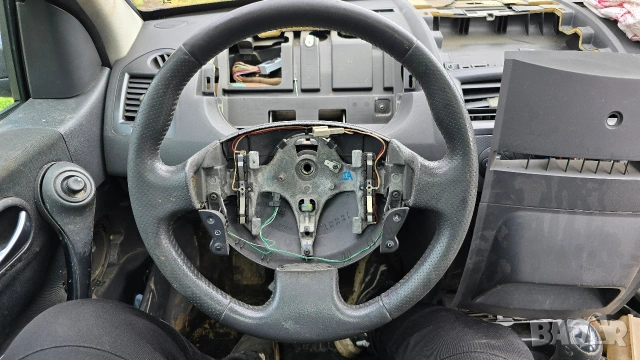 Мулти волан за Рено Меган Сценик Клио