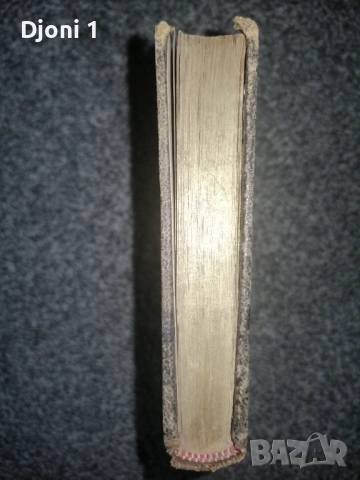 Немски сборник от християнски химни 1862 г, снимка 11 - Антикварни и старинни предмети - 53604313