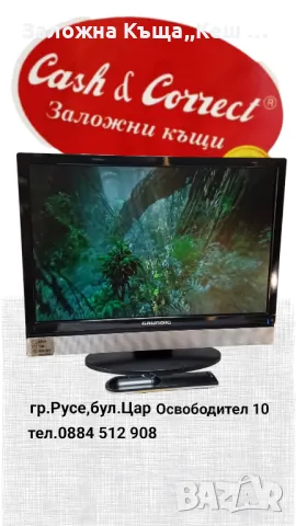 Телевизор Grundig 22 инча.Перфектно състояние.Цена 85 лв., снимка 1 - Телевизори - 47049329