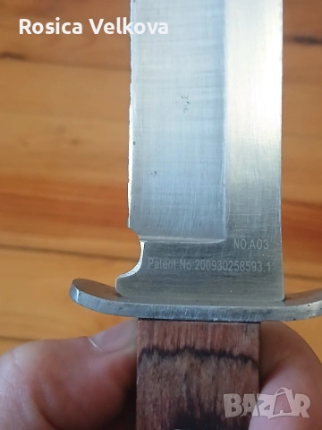 Ловен нож COLUMBIA , снимка 7 - Ножове - 53868968