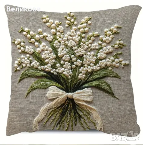 Възглавнички за декорация , снимка 2 - Декорация за дома - 49997738