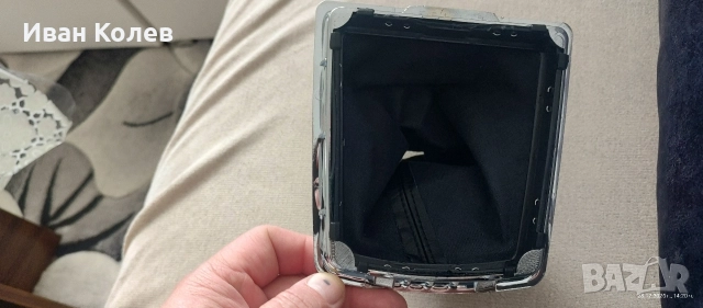 Маншон за скоростен лост с 2 топки